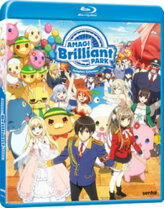 楽天市場】甘城ブリリアントパーク blu－ray boxの通販 