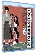 楽天市場】懺・さよなら絶望先生 Blu－ray BOXの通販 