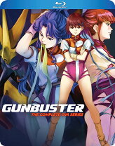 楽天市場】トップをねらえ! Blu－ray Box Complete Editionの通販