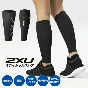 2XU MCSG[gRvJ[tK[h ua3064b