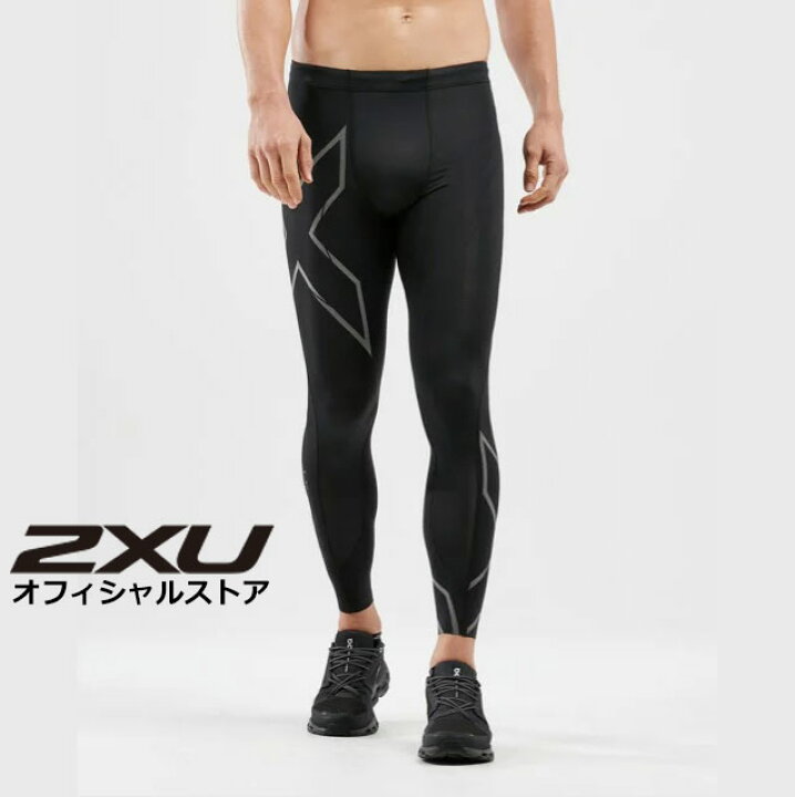 楽天市場】メンズ MCSランニング コンプレッションタイツ（マルチ 