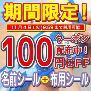 y100~N[|zzIzzɓ\閼OV[ z OV[ C  ۈ牀  ^I ACsv mAC OV[H А p OV[ h w l