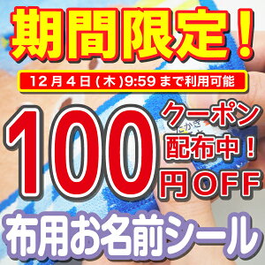 y100~N[|zzzzp OV[ zɓ\閼OV[ C ACsv mAC @ @ OV[ h ^I m Ȃ܂[  W H@ 