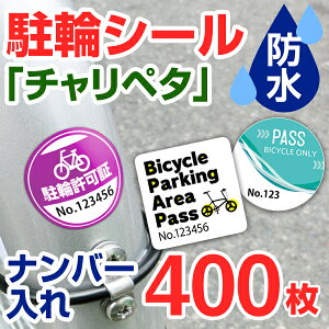 yփV[ 쐬 io[ 400zփXebJ[ ֏V[ }V Ǘ ]ԃV[ ֋@] ֋ IWi fUC `y^ h ϐ ό 