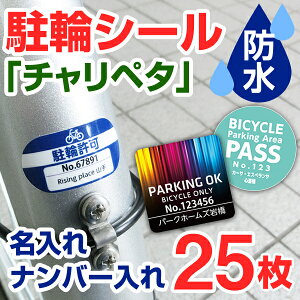 yփV[ 쐬 Eio[ 25zփXebJ[ ֏V[ }V Ǘ ]ԃV[ ֋@] ֋ IWi fUC `y^ h ϐ ό 