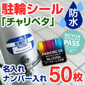 yփV[ 쐬 Eio[ 50zփXebJ[ ֏V[ }V Ǘ ]ԃV[ ֋@] ֋ IWi fUC `y^ h ϐ ό 