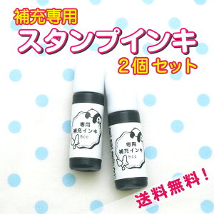 OV[H[ppX^vCL2ZbgyOV[Hz