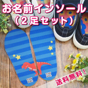 OC\[ 2Zbg  G킹ōE킩 OC\[~  ~ w 킮 C V[Y w   ct wZ [敪C