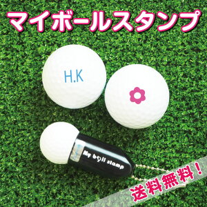 お名前シール 工場の人気商品 通販 価格比較 価格 Com