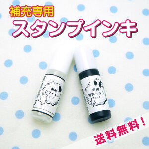 OV[H[ppX^vCLƁApCNN[i[ZbgyOV[Hz