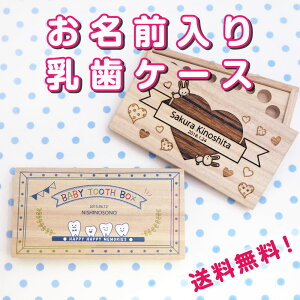 ベビー シール マタニティ用品の人気商品 通販 価格比較 価格 Com