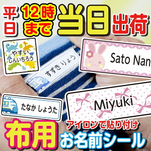 y12܂łœoׁzzp OV[ ACV[ m o[ 684fUC Ȃ^Cv w z  |Cg H 쏊 l[V[  ߗ  C ϐ h 