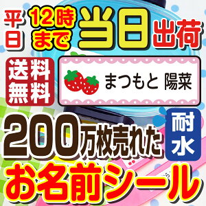 y12܂łœoׁzŒZ͂ OV[ l[V[  h ϐ WEH@OK h Ȃ܂V[ w   wj w Vv q L