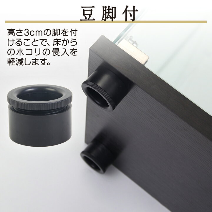 楽天市場】【生活グッズラボ】ガラスケース 2段両扉タイプ(鍵付き) 幅 