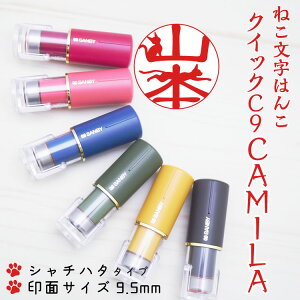 L  V`n^ L NCbNC9 CAMIRA J~ I[_[Ch  LbvX  lR ˂ ˂ L  ͂ nR  ˂ X^vy[֔zz