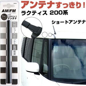NeBX NCP NSP 120n WIAei WI V[gAei wJV[g Aei FM  Aei܂ꂽ J[ANZT[ yFTJz