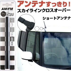 XJCCNXI[o[ J50 WIAei WI V[gAei wJV[g Aei FM  Aei܂ꂽ J[ANZT[ yFTJz