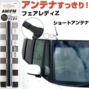 tFAfBZ Z33 WIAei WI V[gAei wJV[g Aei FM  Aei܂ꂽ J[ANZT[ yFTJz