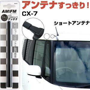 CX-7 EP3P WIAei WI V[gAei wJV[g Aei FM  Aei܂ꂽ J[ANZT[ yFTJz