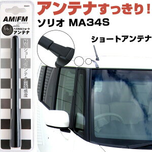 \I MA34S WIAei WI V[gAei wJV[g Aei FM  Aei܂ꂽ J[ANZT[ yFTJz