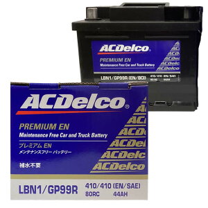 AC Delco AC�f���R �o�b�e���[ LBN1 ���B�K�i �����e�i���X�t���[ ��������