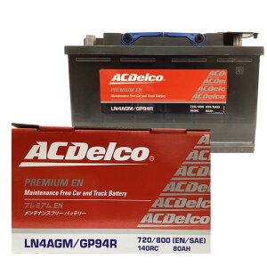 AC Delco AC�f���R �o�b�e���[ LN4AGM ���B�K�i �����e�i���X�t���[ ��������