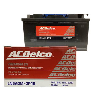 AC Delco AC�f���R �o�b�e���[ LN5AGM ���B�K�i �����e�i���X�t���[ ��������