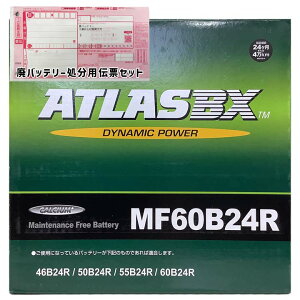 obe[ ATLAS MF60B24R g^ WiLL TCt@ UA-NCP70 14N10`16N2 Ή ndl B24R^Cv  40