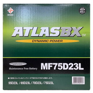 obe[ ATLAS MF75D23L g^ }[NII GF-JZX100 10N8`12N10 Ή ndl D23L^Cv  180