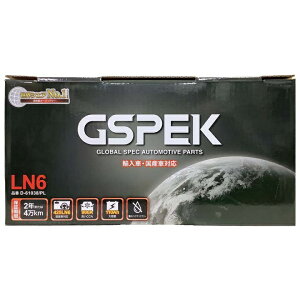 obe[ AEfB A4 DBA-8KCDN 20N6`27N12 EV[Y D-61038PL