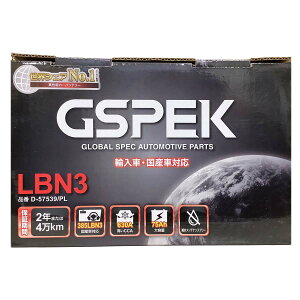 �o�b�e���[ GSPEK D-57539/PL �{���{ V40 DBA-MB5204T ����25�N1���`����27�N7�� 2.0 T5 AWD �N���X�J���g���[ �Ή� �W���n/����n���� �A���� �O�� LBN3�^�C�v ��{�������� 20