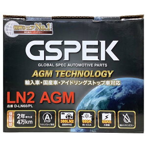 obe[ GSPEK D-LN60/PL g^ At@[h 6LA-AAHP45W ߘa7N1` 4WD Ή Wn/n vOCnCubh LN2AGM^Cv  19