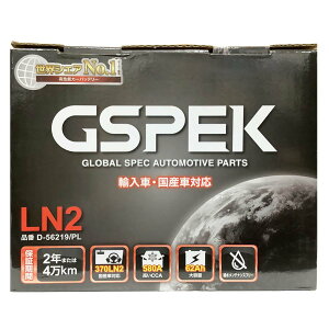 obe[ GSPEK D-56219/PL NTX LBX 4BA-GAYA16 ߘa6N8` Ή Wn/n [d LN2^Cv  70