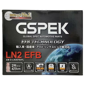 obe[ tBAbg 500 ABA-31209 22N9`31N2 - E-EFB D-LN2EFBPL