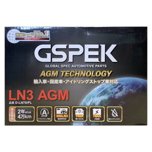 obe[ GSPEK D-LN70/PL {{ V40 DBA-MB5204T 25N1`27N7 2.0 T5 AWD NXJg[ Ή Wn/n A O LN3AGM^Cv  524