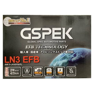 obe[ VgG C4 sJ\ ABA-B785G01 26N2`31N2 - E-EFB D-LN3EFBPL