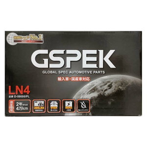 obe[ GSPEK D-59095/PL AEfB S3X|[cobN ABA-8PCDLF 20N7`25N3 2.0 TFSI Ng Ή Wn/n A O LN4^Cv  26