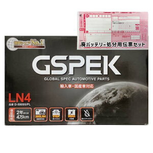 obe[ GSPEK D-59095/PL pobe[T[rXtAEfB S3X|[cobN ABA-8PCDLF 20N7`25N3 2.0 TFSI Ng Ή Wn/n A O LN4^Cv  26