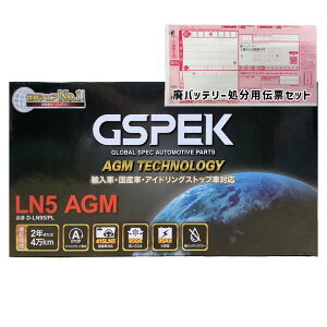 obe[ GSPEK D-LN95/PL BMW 530i DBA-JA20 29N2`31N2 Ή Wn/n A O LN5AGM^Cv  86