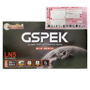 obe[ GSPEK D-60038/PL |VF JCG ABA-92ACFTA 26N9`30N5 4.8 ^[{ Ή Wn/n A O LN5^Cv  59