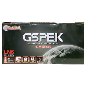 obe[ GSPEK D-61038/PL |VF JCG ABA-92AM48A 22N9`26N8 4.8 ^[{ Ή Wn/n A O LN6^Cv  77