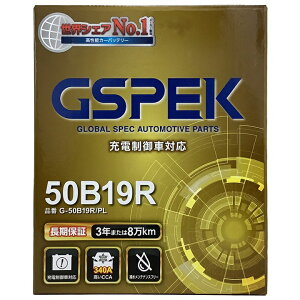 obe[ g^ TNV[h CBE-NCP55V 17N8`22N6 - GV[Y G-50B19RPL