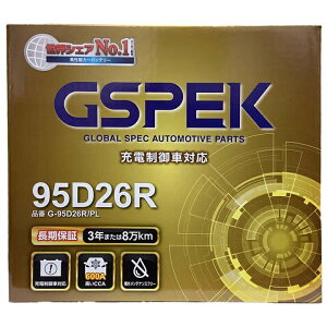 obe[ g^ nCG[Xo KR-KDH205V 16N8`19N8 - GV[Y G-95D26RPL
