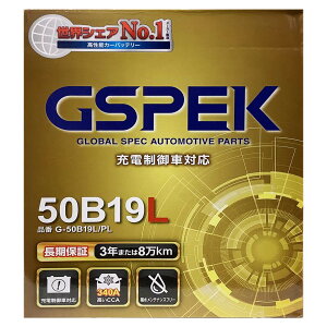GSPEK obe[ G-50B19L/PL B19L ^Cv݊i obe[ ԗp Ki ۏ [d  [d 