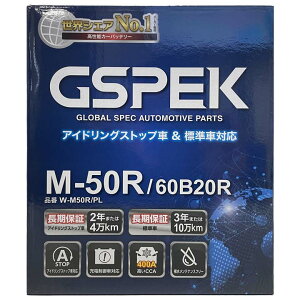 J[obe[ W-M50RPL Wj[ TA-JB23W 12N5`14N1Ή ݊:38B20R eiXt[   2Nۏؕt 88