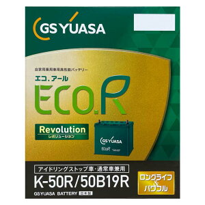 obe[ GSAT ER-K-50R/50B19R XYL X[p[LC 3BD-DA16T ߘa3N8`ߘa6N4 Wn/n [d K-42R^Cv  Y 324