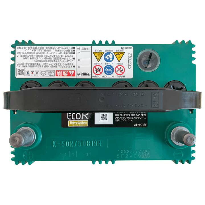 楽天市場】GSユアサ バッテリー ER-K-50R/50B19R K-42R タイプ互換品 