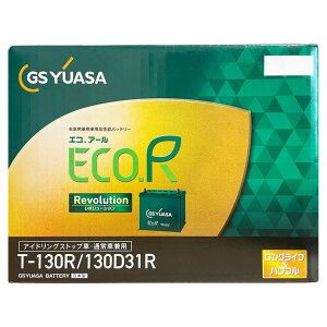 Yobe[ GSAT ER-T-130R/130D31R g^ nCG[Xo KG-LH172K 10N8`16N8 OEnCt[t Ή Wndl T-110R^Cv  51