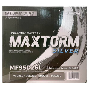 MAXTORM obe[ MF95D26L D26L ^Cv݊i obe[ ԗp Ki ۏ {u[h  [d 
