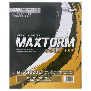 MAXTORM obe[ M-55 M-42 ^Cv݊i obe[ ԗp Ki ۏ {u[h  [d 